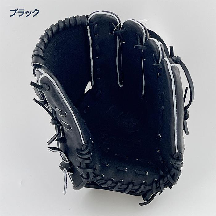 Zeems（ジームス） 野球 グローブ 硬式 投手用 高校野球対応 湯もみ