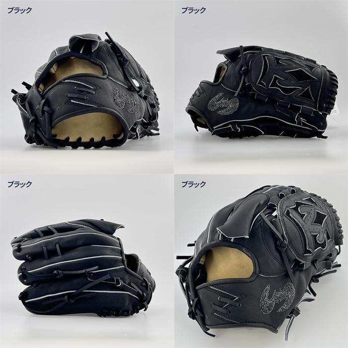Zeems（ジームス） 野球 グローブ 硬式 投手用 高校野球対応 湯もみ