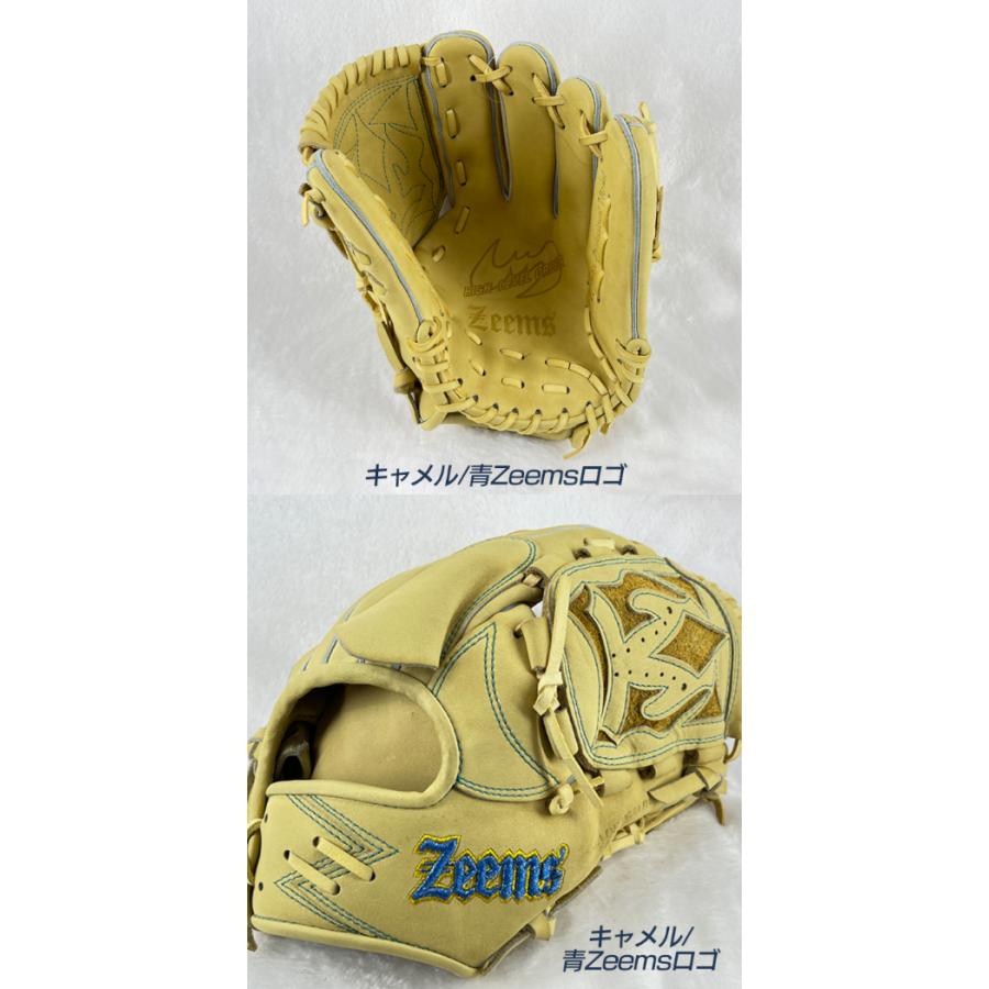 Zeems（ジームス） 野球 グローブ 硬式 投手用 高校野球対応 湯もみ