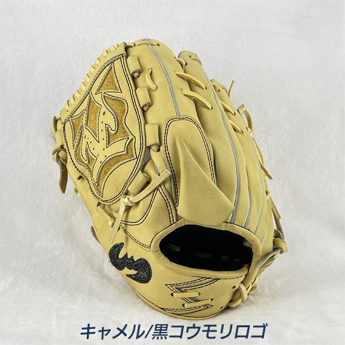 Zeems（ジームス） 野球 グローブ 硬式 投手用 高校野球対応 湯もみ