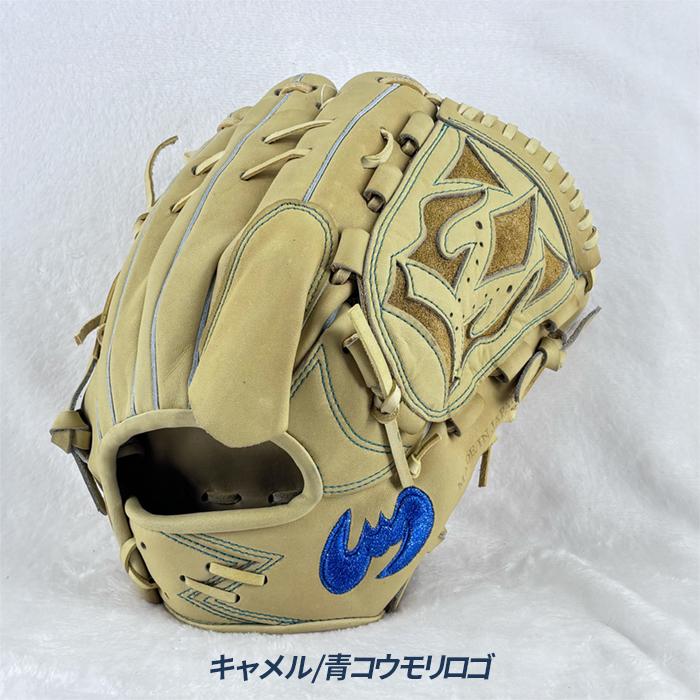 Zeems（ジームス） 野球 グローブ 軟式 投手用 湯もみ型付け済み 三方