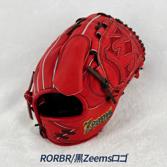 Zeems（ジームス） 野球 グローブ 軟式 投手用 湯もみ型付け済み 三方