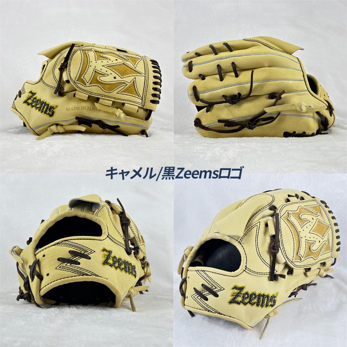 Zeems（ジームス） 野球 グローブ 軟式 投手用 湯もみ型付け済み 三方
