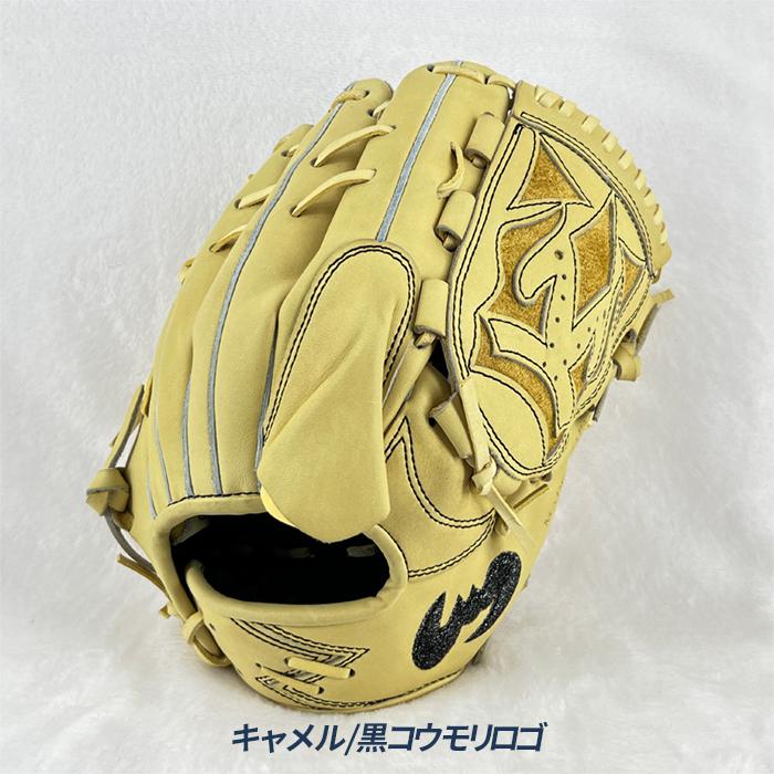 Zeems（ジームス） 野球 グローブ 軟式 投手用 湯もみ型付け済み 三方