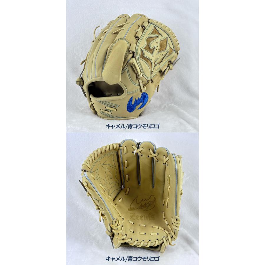 Zeems（ジームス） 野球 グローブ 軟式 投手用 湯もみ型付け済み 三方