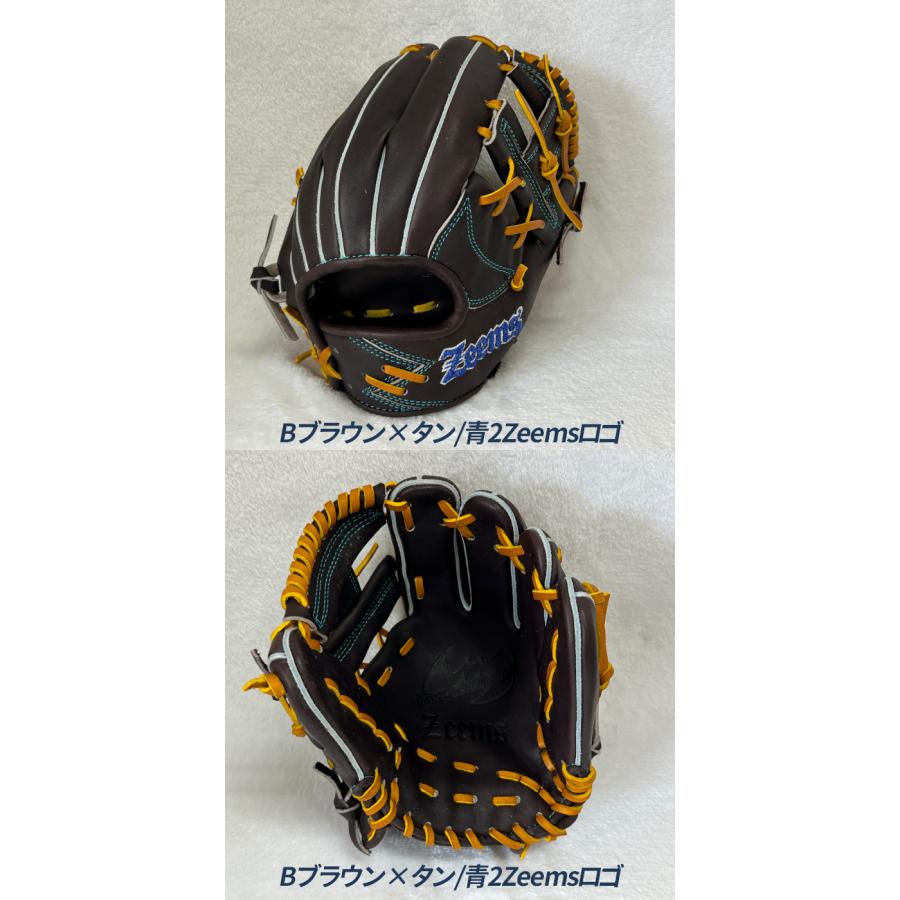 Zeems（ジームス） 野球 グローブ 硬式 内野用 高校野球対応 小型 湯