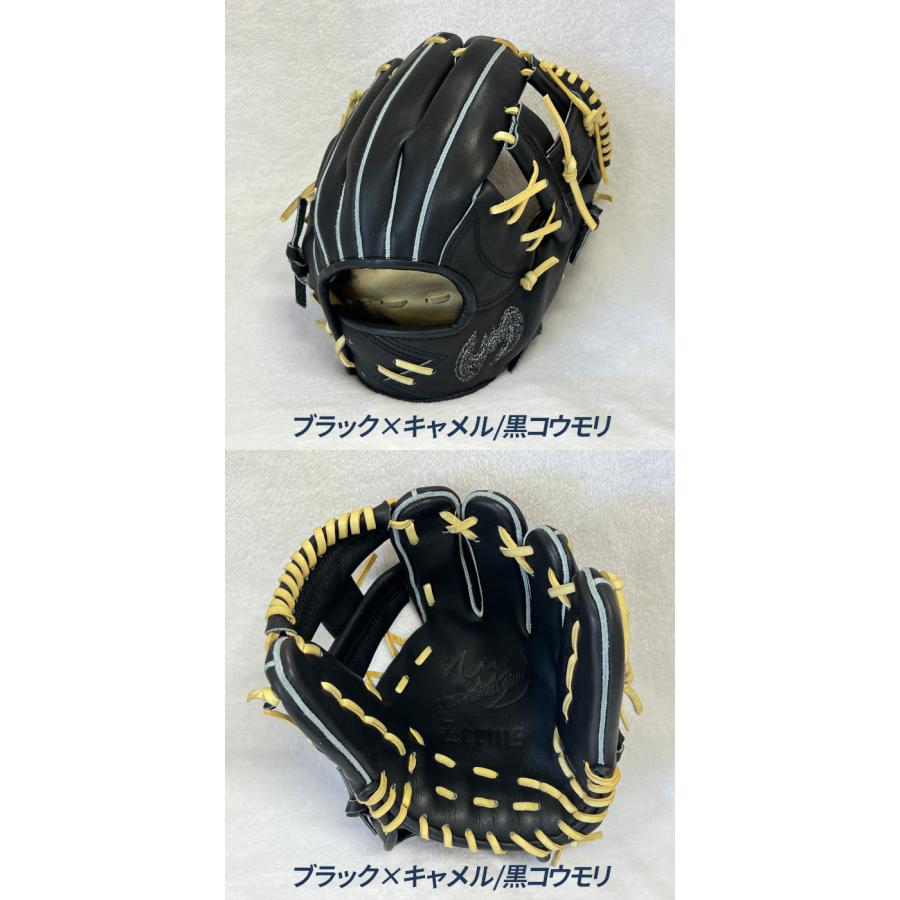 Zeems 硬式用 野球グローブ SV-511GG Zeems（ジームス） 野球 グローブ 硬式 内野用 高校野球対応 小型 湯