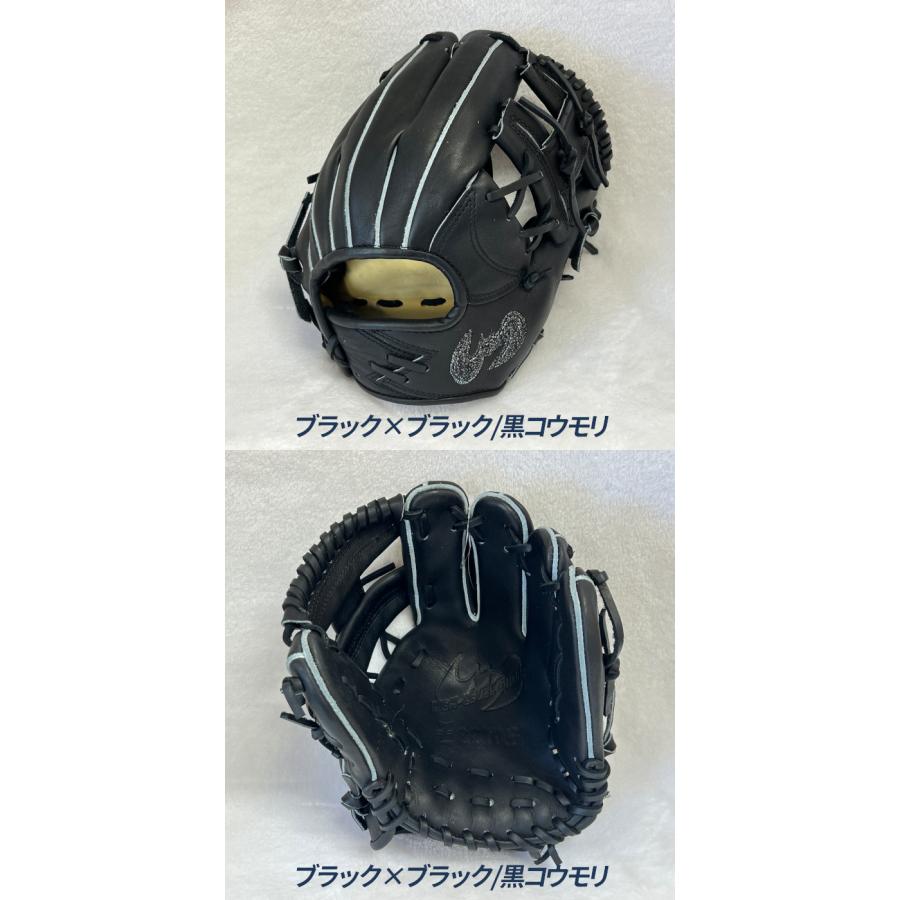 Zeams 硬式グローブ 黒 オーダーグラブ Zeems（ジームス） 野球 グローブ 硬式 内野用 高校野球対応 小型 湯