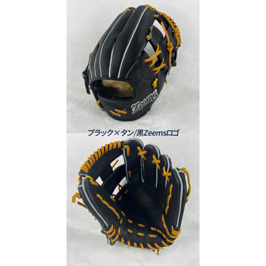 Zeems（ジームス） 野球 グローブ 硬式 内野用 高校野球対応 小型 湯
