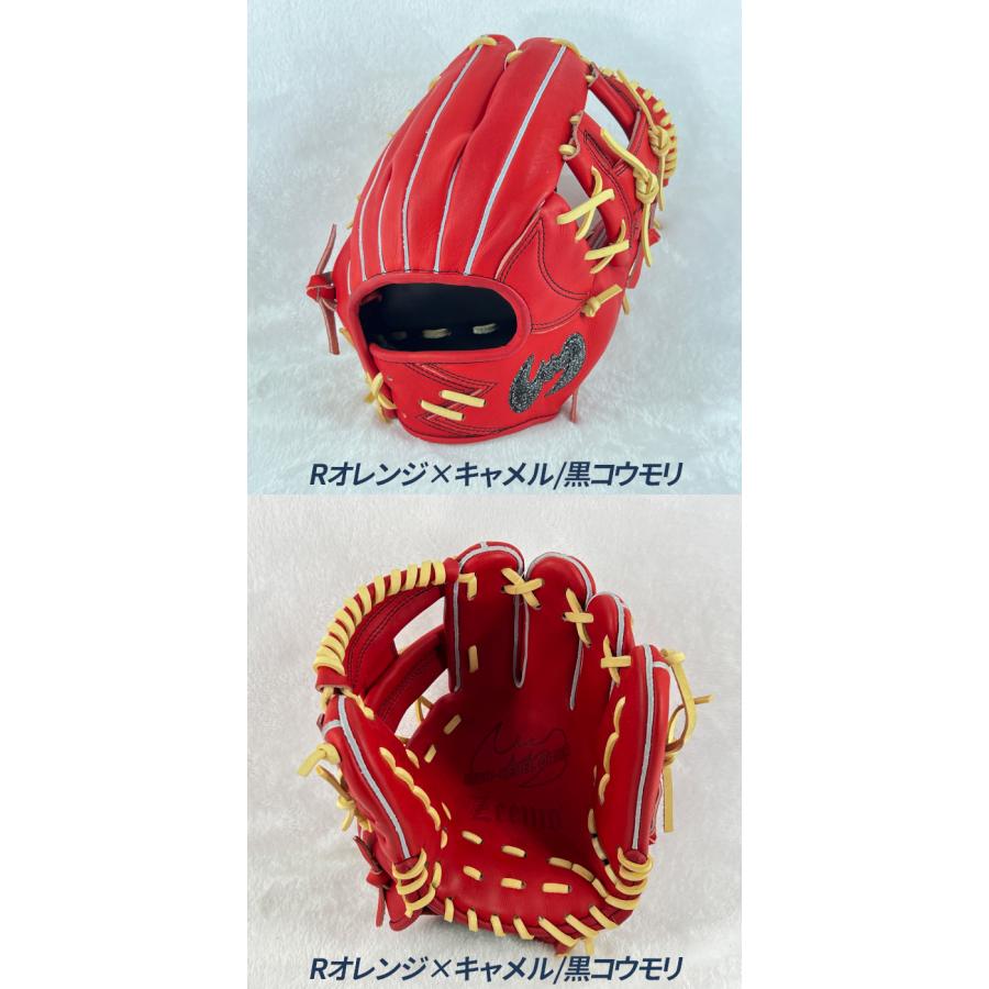 Zeems（ジームス） 野球 グローブ 硬式 内野用 高校野球対応 小型 湯