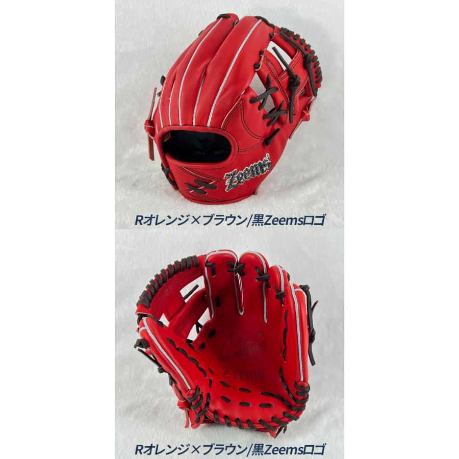 Zeems（ジームス） 野球 グローブ 硬式 内野用 高校野球対応 小型 湯