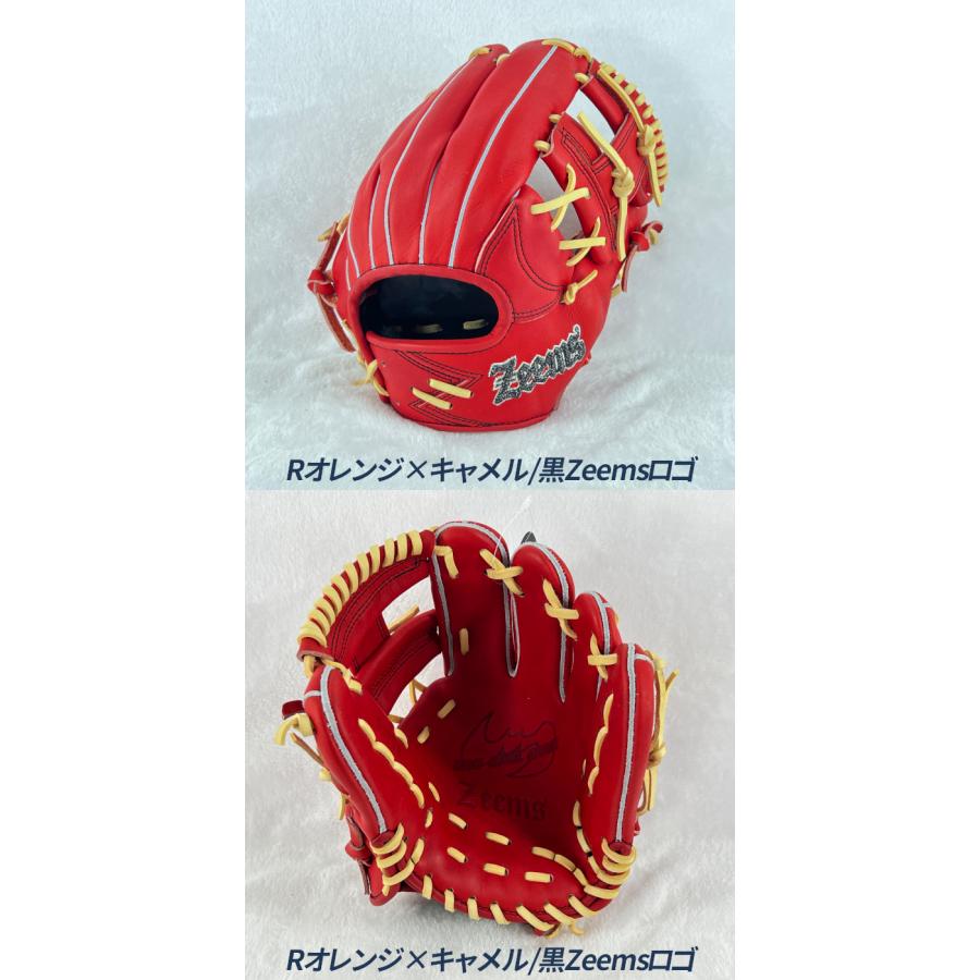 Zeems（ジームス） 野球 グローブ 硬式 内野用 高校野球対応 小型 湯