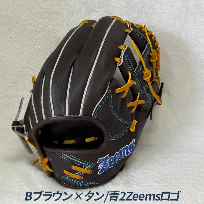 Zeems（ジームス） 野球 グローブ 硬式 内野用 高校野球対応 小型 湯