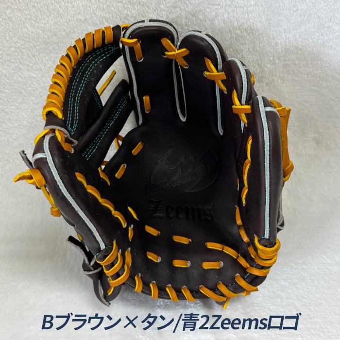 Zeems（ジームス） 野球 グローブ 硬式 内野用 高校野球対応 小型 湯