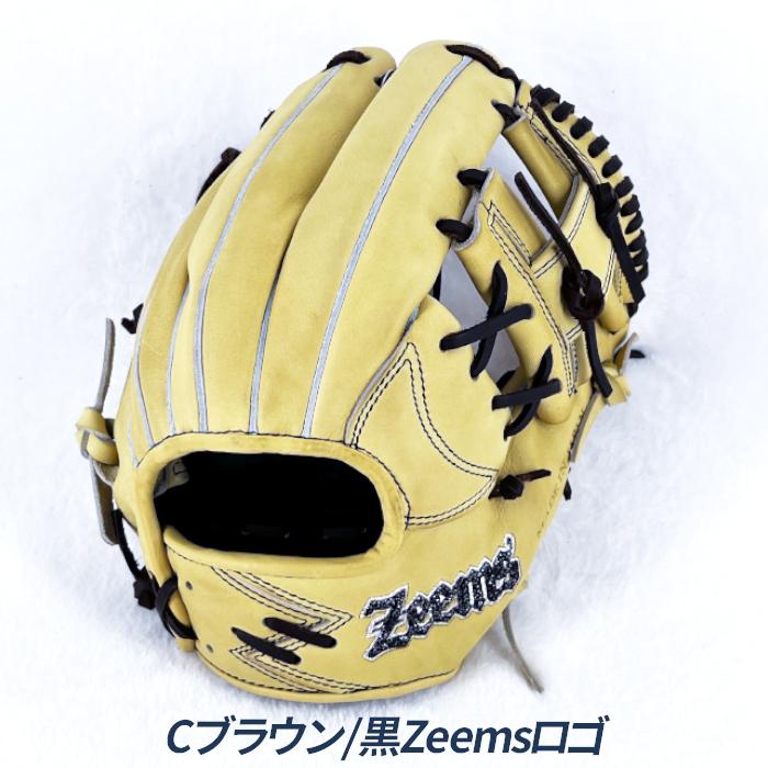 Zeems（ジームス） 野球 グローブ 硬式 内野用 高校野球対応 小型 湯