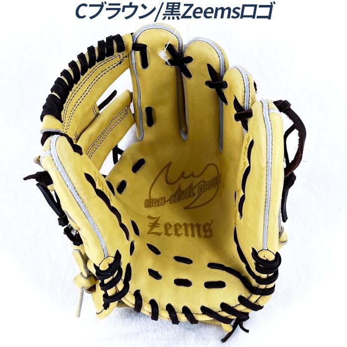 Zeems（ジームス） 野球 グローブ 硬式 内野用 高校野球対応 小型 湯