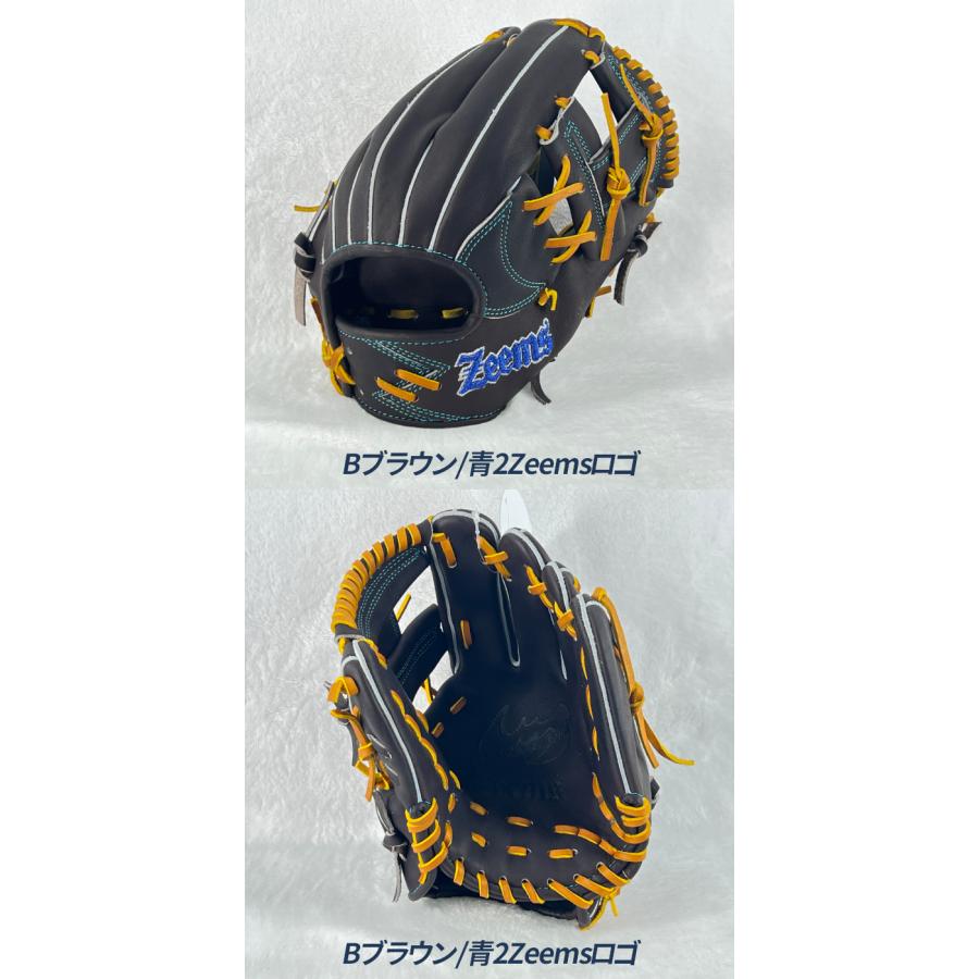 Zeems（ジームス） 野球 グローブ 軟式 内野用 小型 湯もみ型付け済み