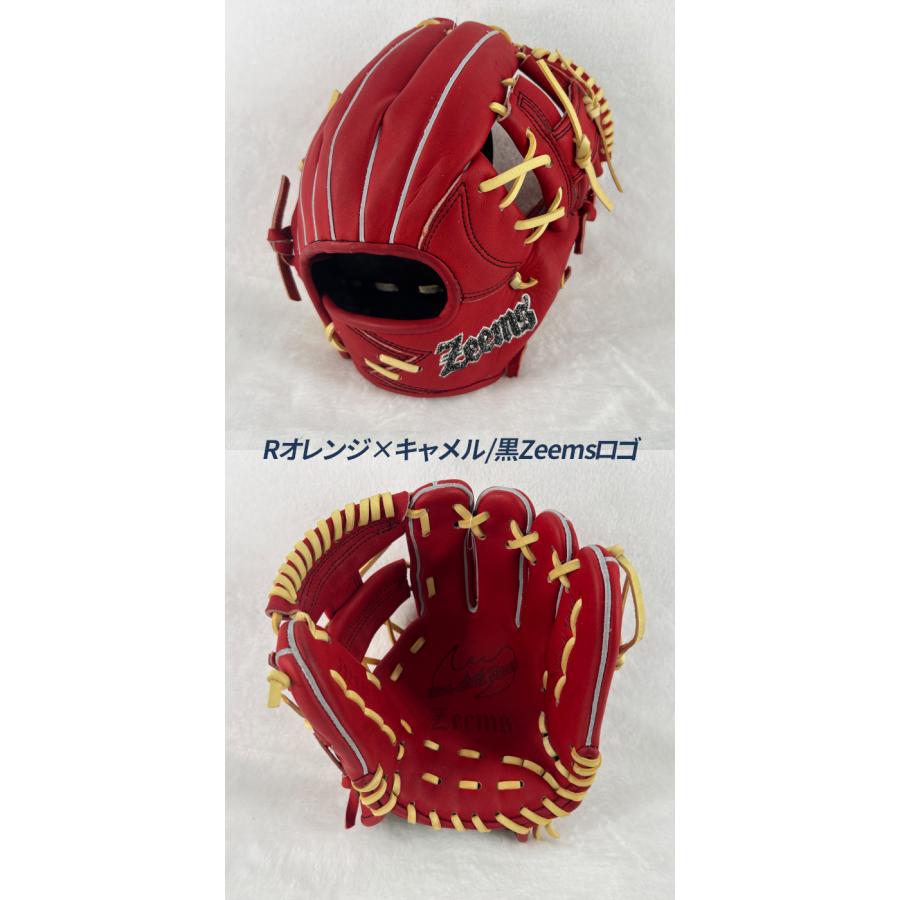 Zeems（ジームス） 野球 グローブ 軟式 内野用 小型 湯もみ型付け済み