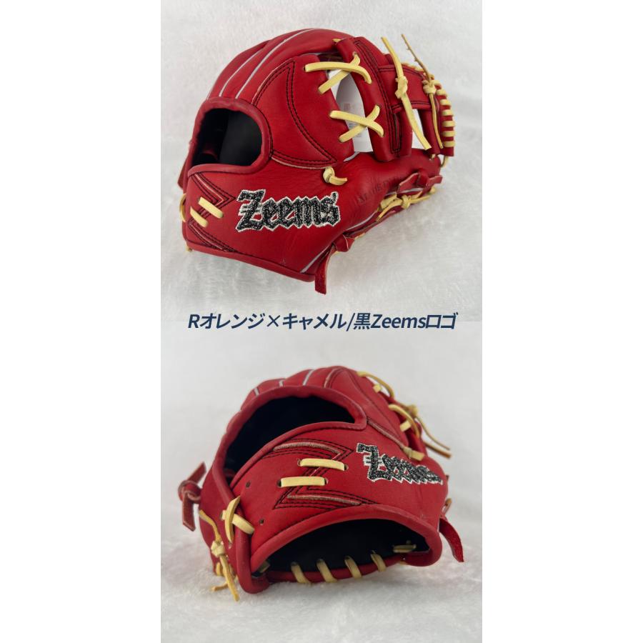 Zeems（ジームス） 野球 グローブ 軟式 内野用 小型 湯もみ型付け済み