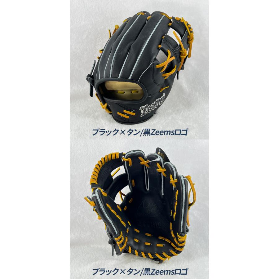 Zeems（ジームス） 野球 グローブ 軟式 内野用 小型 湯もみ型付け済み