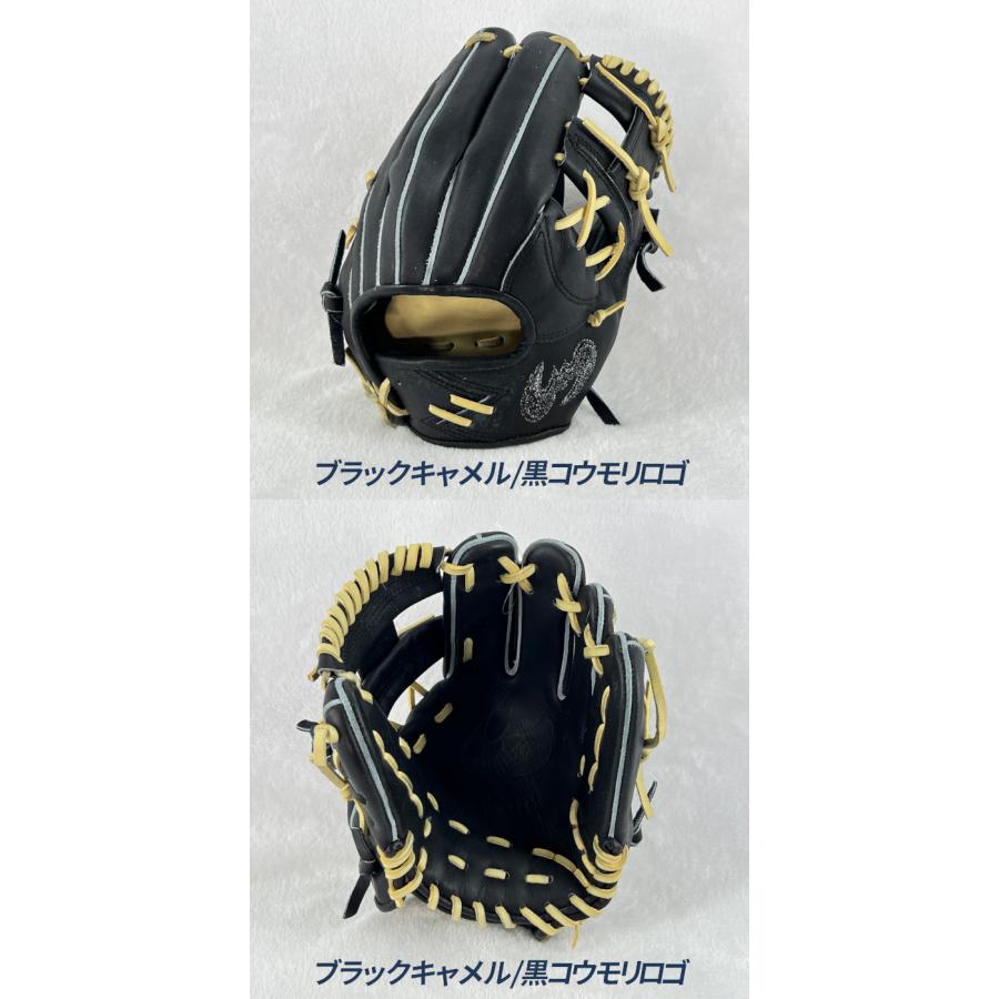 Zeems（ジームス） 野球 グローブ 軟式 内野用 小型 湯もみ型付け済み