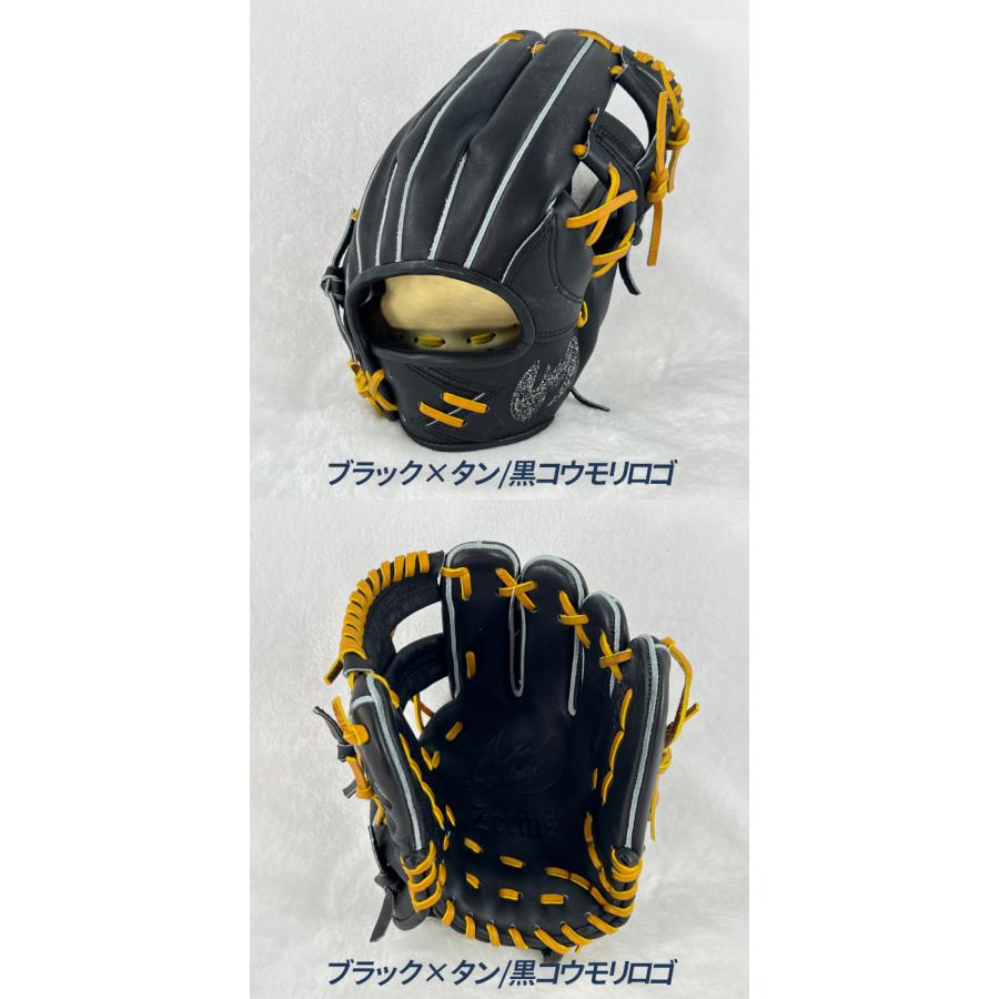 Zeems（ジームス） 野球 グローブ 軟式 内野用 小型 湯もみ型付け済み
