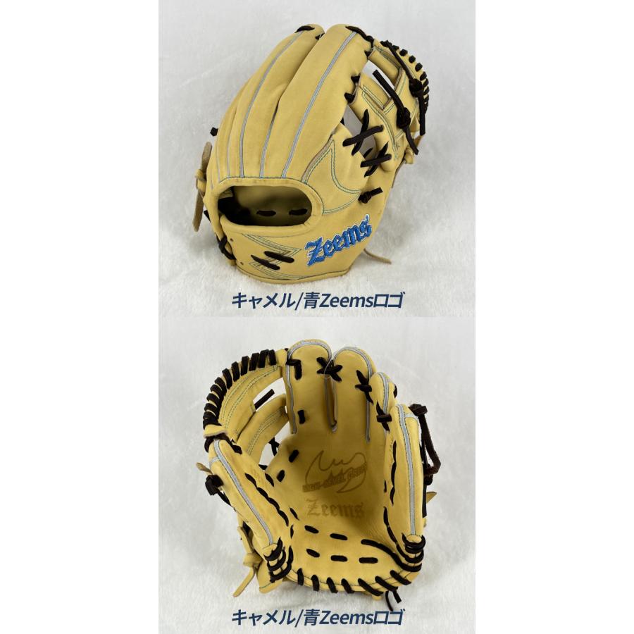 Zeems（ジームス） 野球 グローブ 軟式 内野用 小型 湯もみ型付け済み