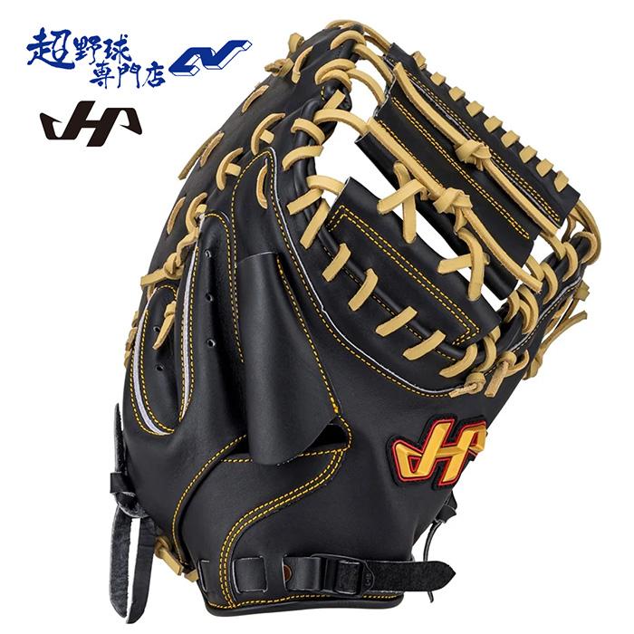 ハタケヤマ（HATAKEYAMA） ソフトボール キャッチャーミット 捕手用
