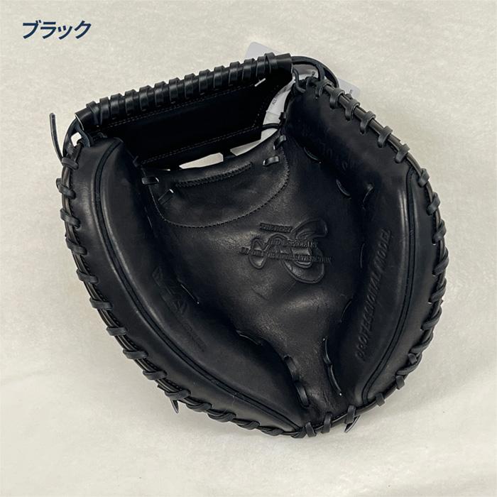 ハタケヤマ（HATAKEYAMA） 野球 キャッチャーミット 軟式 甲斐拓也使用