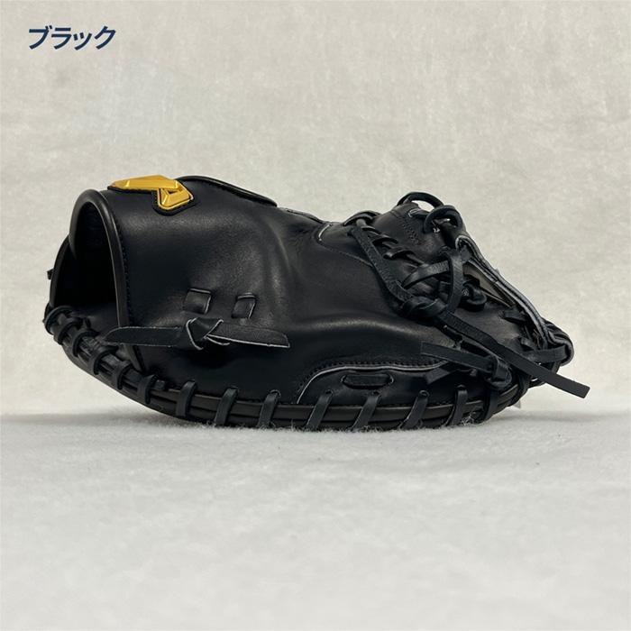 ハタケヤマ（HATAKEYAMA） 野球 キャッチャーミット 軟式 甲斐拓也使用