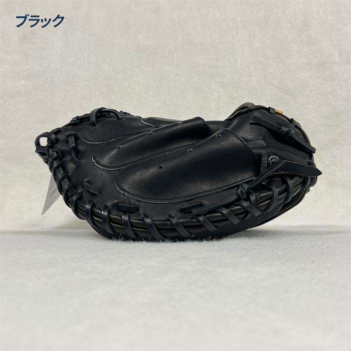 ハタケヤマ（HATAKEYAMA） 野球 キャッチャーミット 軟式 甲斐拓也使用