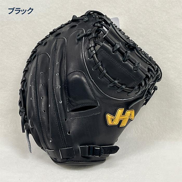 ハタケヤマ　キャッチャーミット　甲斐拓也モデル　軟式用　型番TH-SH62 ハタケヤマ（HATAKEYAMA） 野球 キャッチャーミット 軟式 甲斐拓也使用
