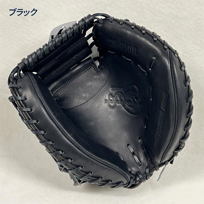 ハタケヤマ（HATAKEYAMA） 野球 キャッチャーミット 軟式 甲斐拓也使用