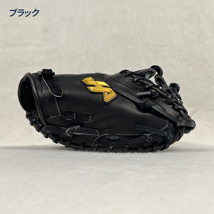 ハタケヤマ（HATAKEYAMA） 野球 キャッチャーミット 軟式 甲斐拓也使用