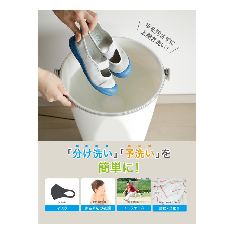 ウォッシュボーイ　野球　サッカー　洗濯 Amazon.co.jp: ミニせんたく洗濯機 ウォッシュボーイ 野球 ウォッシュ