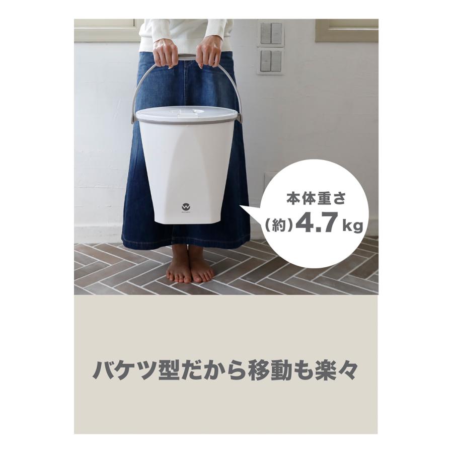 ウォッシュボーイ バケツ型洗濯機 シービージャパン 部活や少年野球の