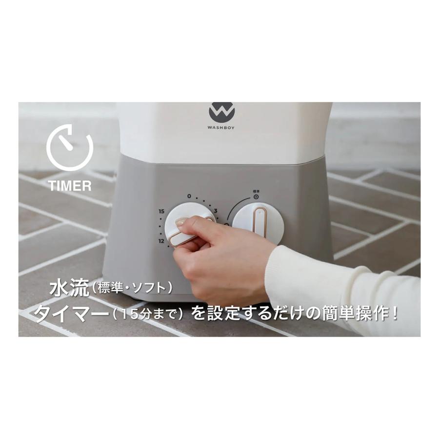 ウォッシュボーイ バケツ型洗濯機 シービージャパン 部活や少年野球の