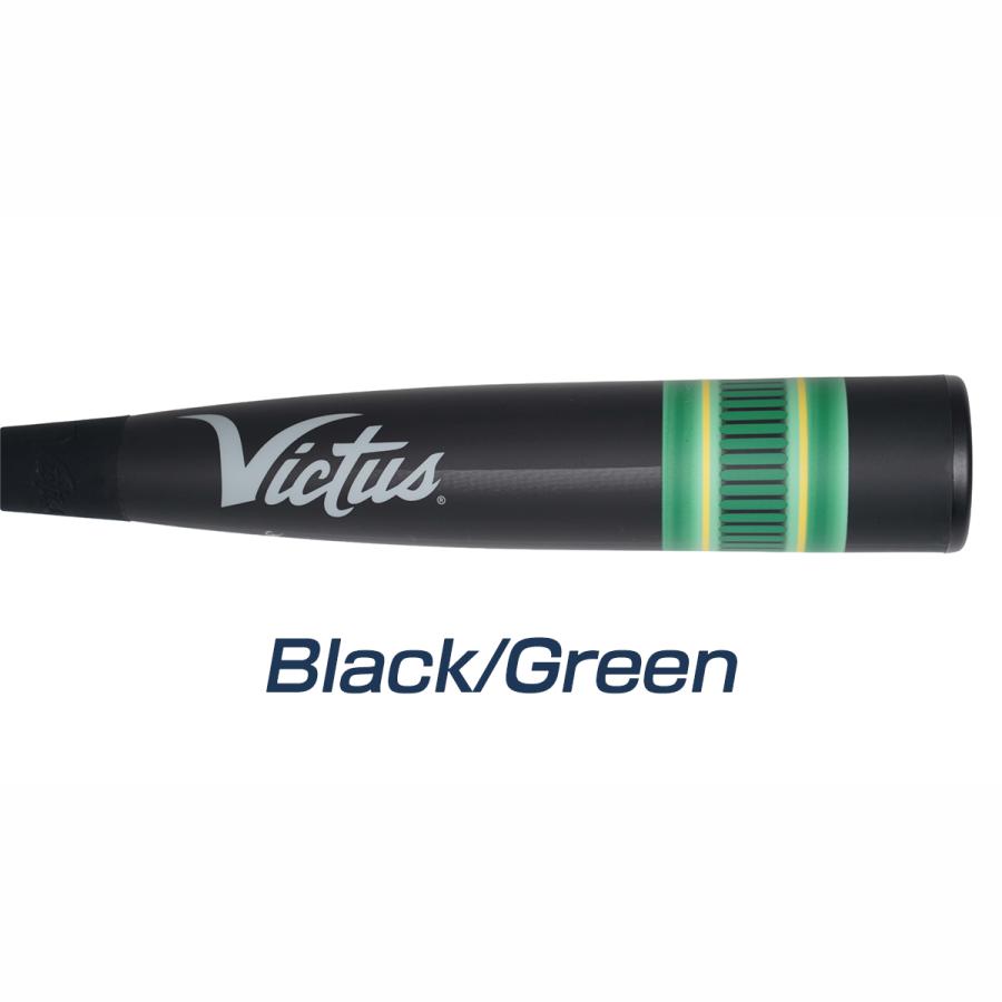 Victus（ビクタス） 野球 バット 軟式 トップバランス ブラック