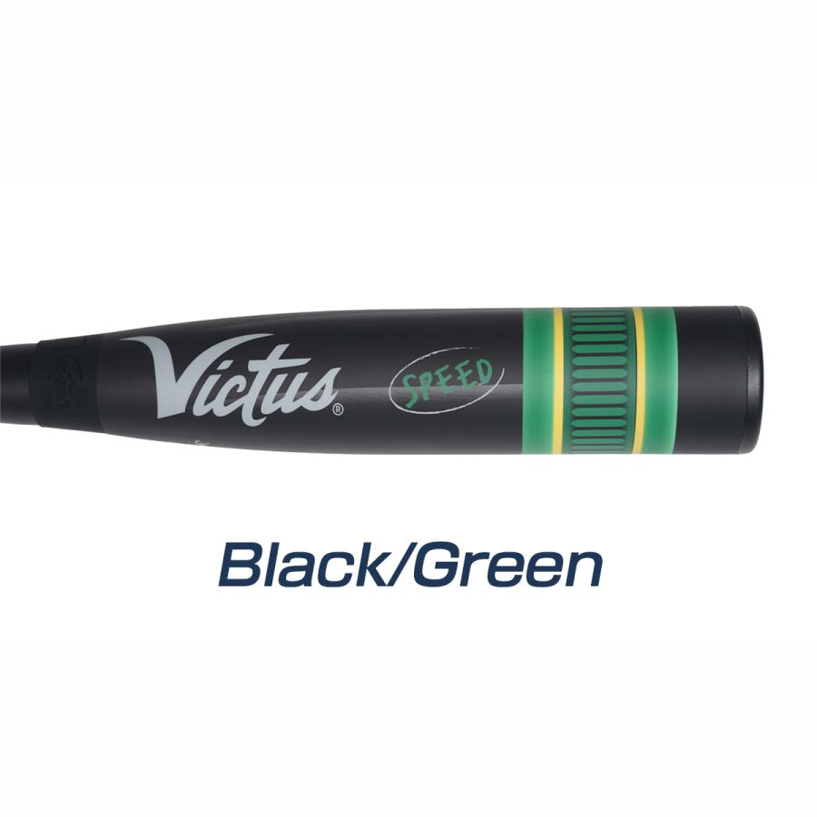 Victus ペンシルバット　一般軟式 Victus（ビクタス） 野球 バット 軟式 ミドルバランス ブラック