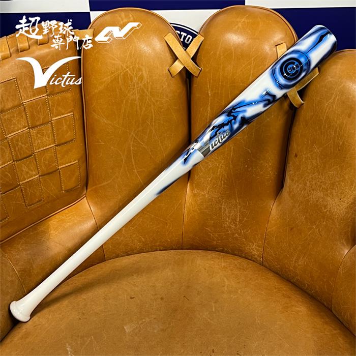 Victus（ビクタス） 野球 バット カブス ドジャース MLBオープン戦