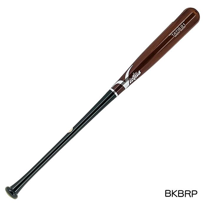 marucci（マルーチ） Victus 野球 バット 軟式 バーチ 木製バット