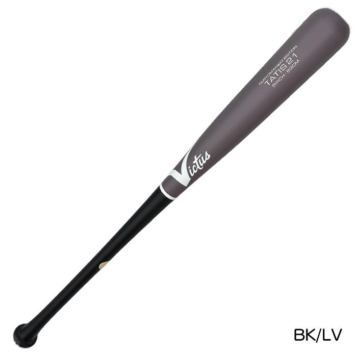 marucci（マルーチ） Victus 野球 バット 軟式 バーチ 木製バット