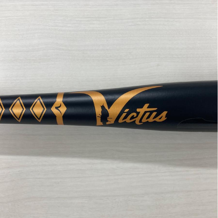 Victus（ビクタス） ヴィクタス 野球 バット 一般硬式木製 日本国内10