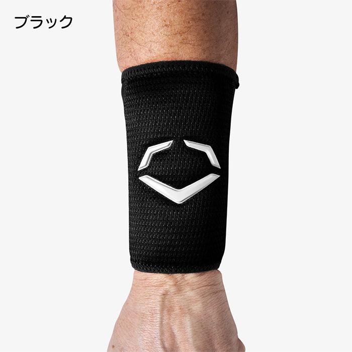 Evoshield SRZ-PROブラック Sサイズ リストガード リストバンド エボシールド 野球 リストガード Pro-SRZ 2.0 防具 リストプロテクター