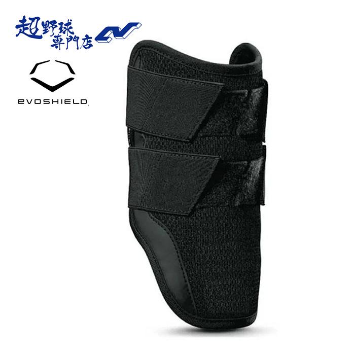 エボシールド　カスタムフィット ダブルストラップ　エルボーガード ブラック エボシールド エボシールド カスタムフィット エルボーガード ダブル