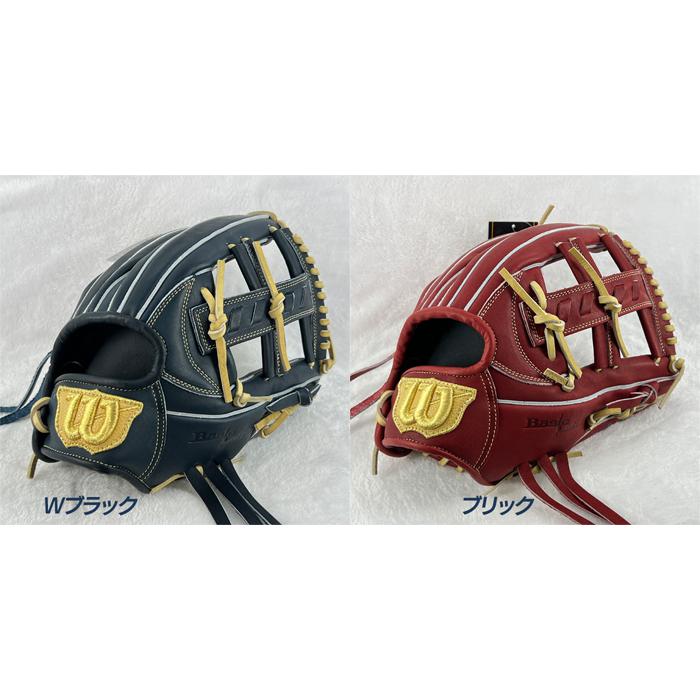 Wilson（ウイルソン） 野球 グローブ 軟式 内野用 D5型 11.5インチ