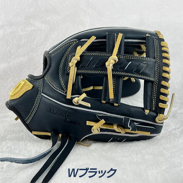 Wilson（ウイルソン） 野球 グローブ 軟式 内野用 D5型 11.5インチ