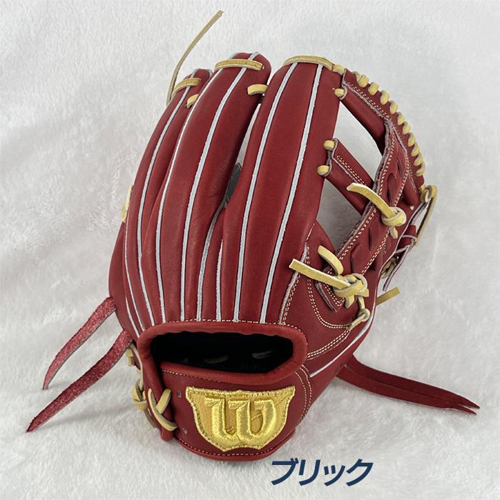 Wilson（ウイルソン） 野球 グローブ 軟式 内野用 D5型 11.5インチ