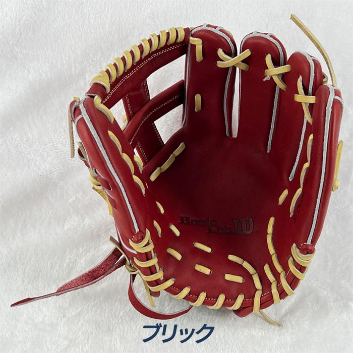 Wilson（ウイルソン） 野球 グローブ 軟式 内野用 D5型 11.5インチ