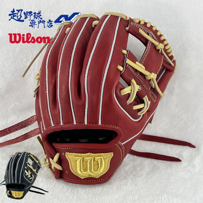 Wilson（ウイルソン） 野球 グローブ 軟式 内野用 86型 11.5インチ